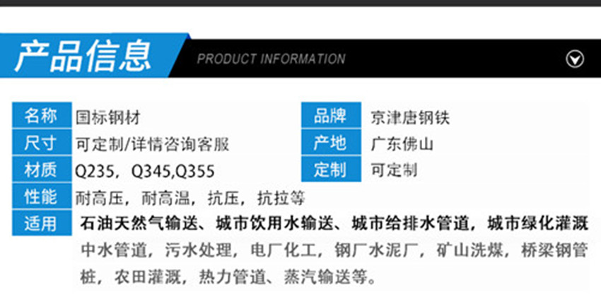 Lecong bolt fastener high-strength internal and external hexagonal stainless steel double head M12 * 150 Q235B