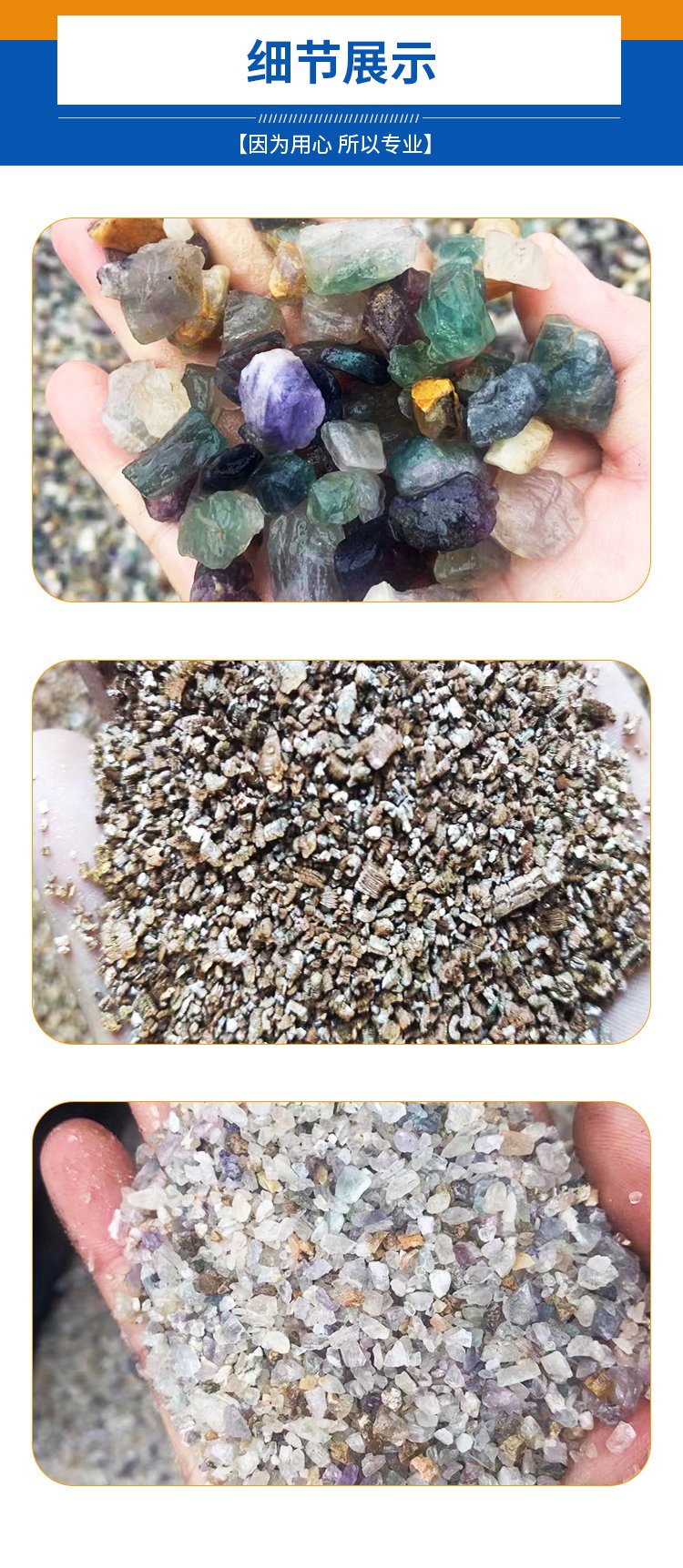 Colorful glass sand, blue beach sand, beach sand, and colorful sand can be consulted for details