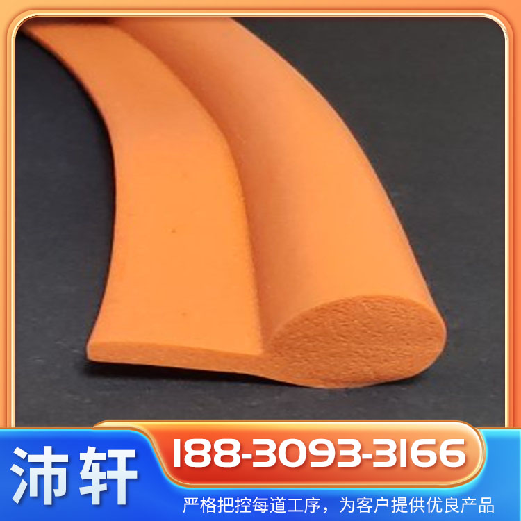 Customization of EPDM P-type rubber sealing strip, rubber strip, 9-shaped waterstop sealing strip