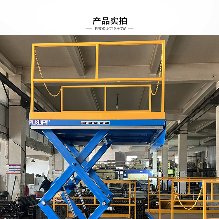 Small fixed scissor fork lifting platform, electric lifting car, mobile lifting platform, fully self-propelled elevator