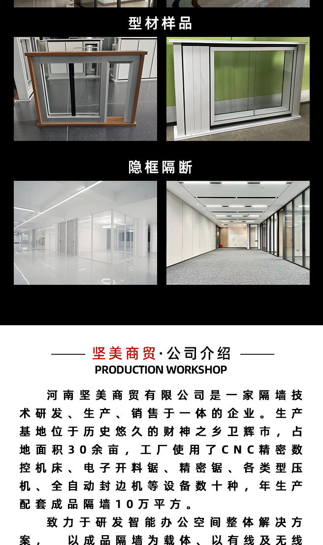 Jianmei Apartment Hotel's independent shower room is waterproof, moisture-proof, non corrosive, and easy to clean