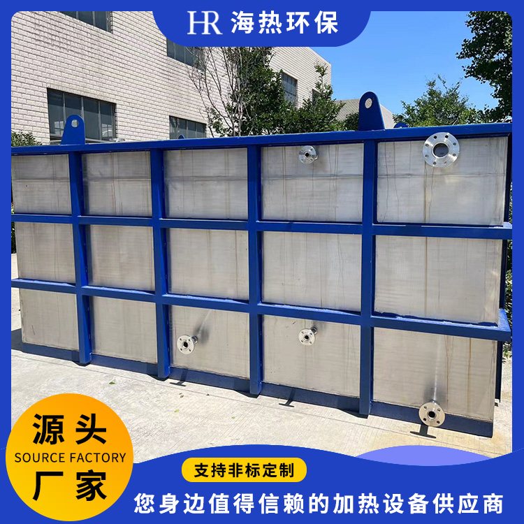 海热 大功率导热油炉 循环油温电加热加热器 辅助加热设备