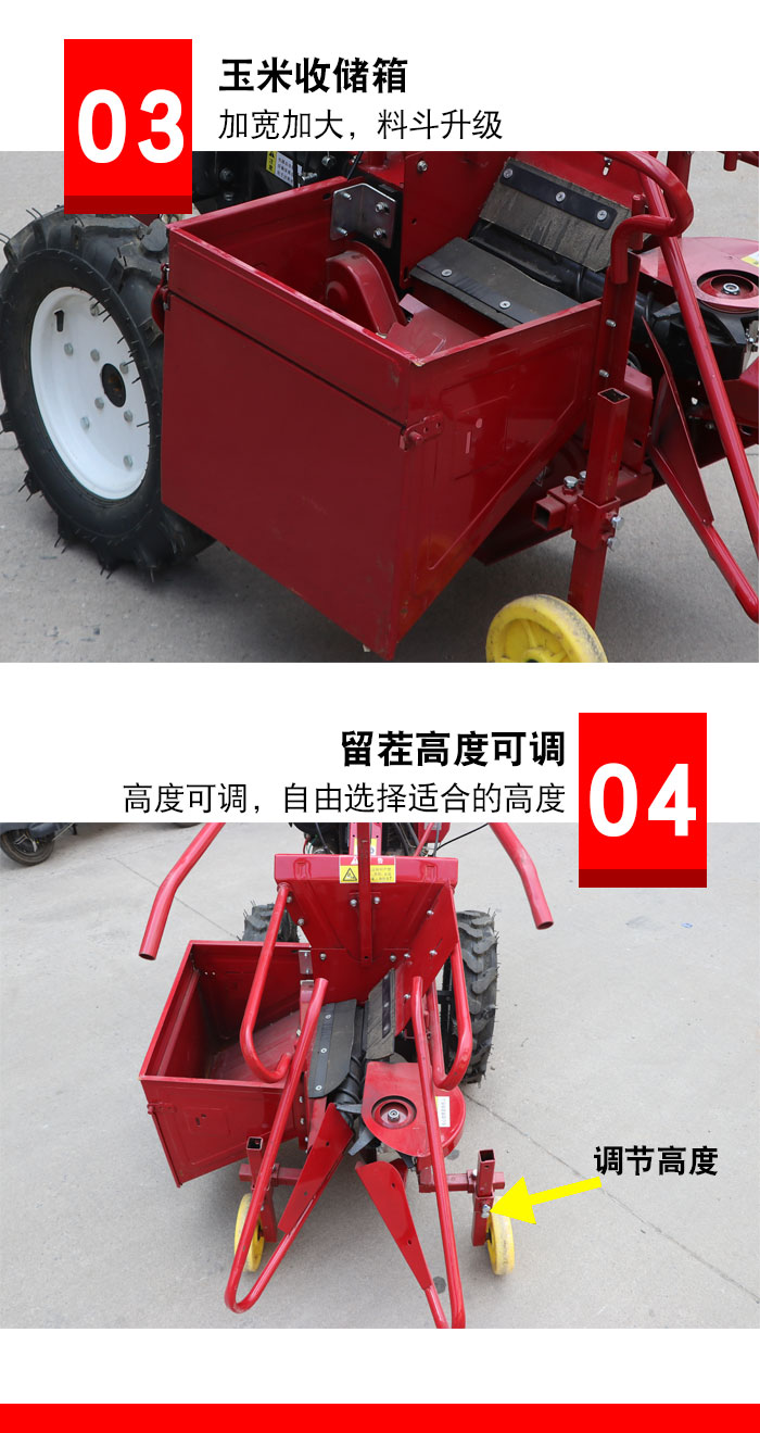 Zhixun Household Small Rod Breaking Machine Diesel Electric Starting Single row Corn Harvester Ride Type Popcorn Harvester