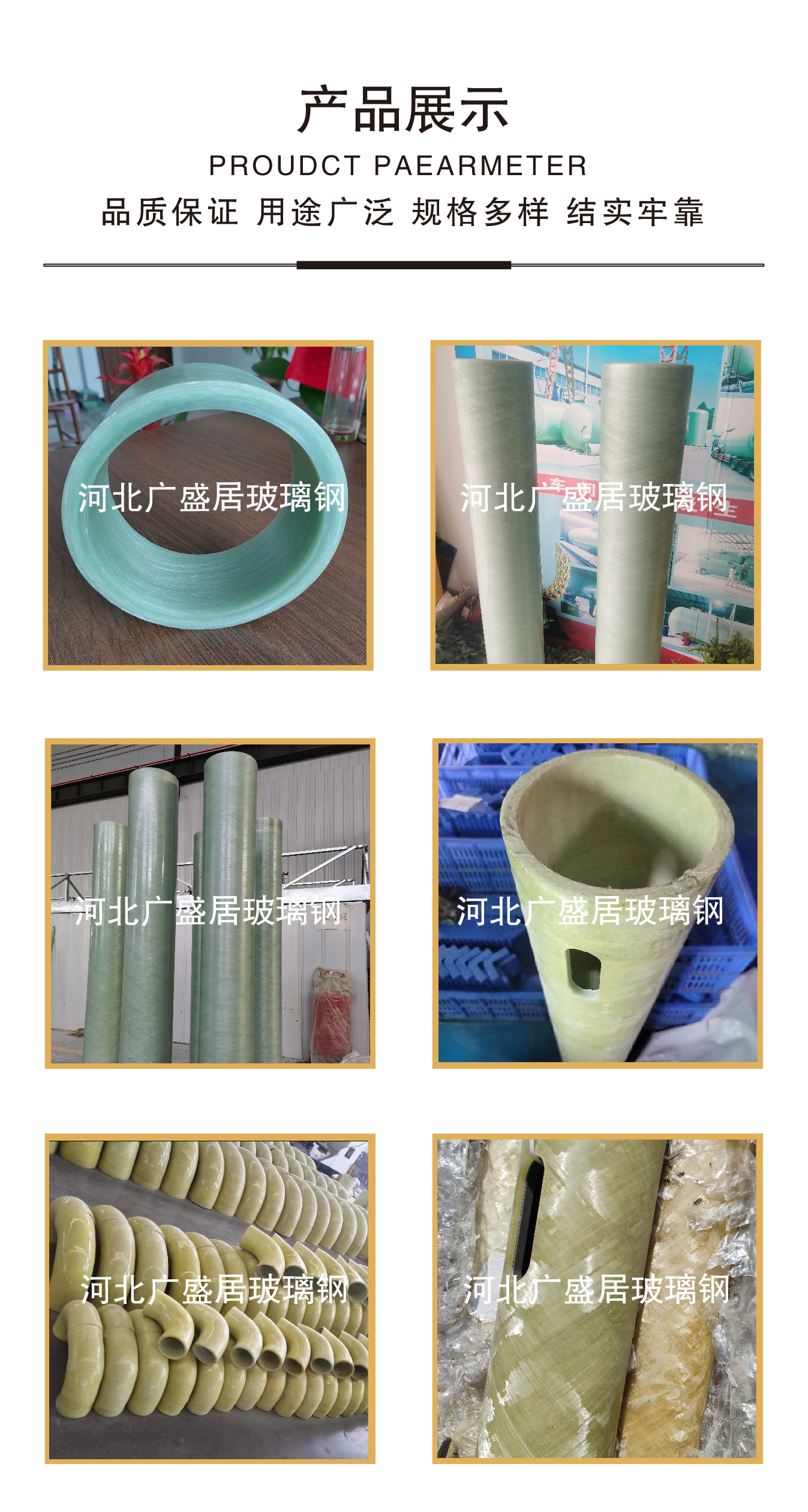 Supply fiberglass coil core tube, high-temperature and high-pressure resistant epoxy tube, fiberglass tube, FRP tube core, copper foil winding