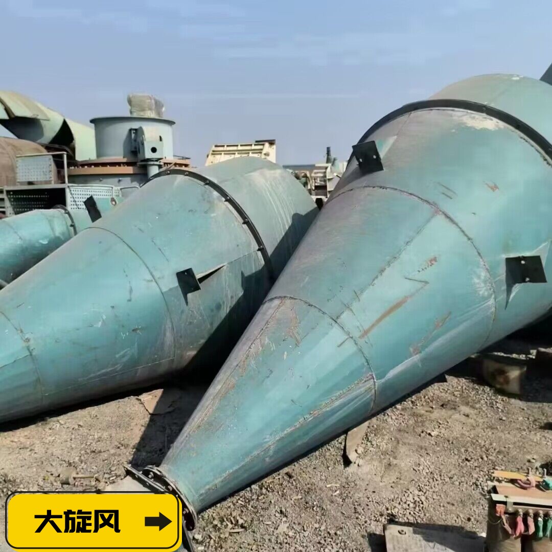 Used Jiucheng Xinye Calcium Powder Mill 4R Raymond Machine 3220 Raymond Grinding Ore Mill