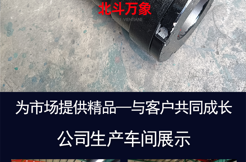 Paper machine accessories guide roller bearing seat 209-210 bearing shell hoist bracket common accessories support customization