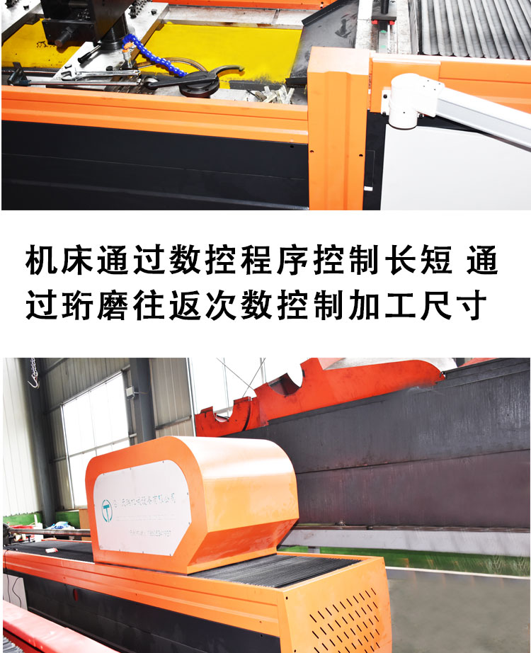 CNC extrusion vertical quilting machine tool is suitable for professional production of Tianrui machine tools in industries such as aviation, automotive, and petroleum