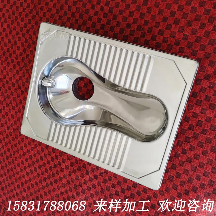 Stainless steel integrated rear squatting pan 304 water flushing pan engineering site toilet renovation