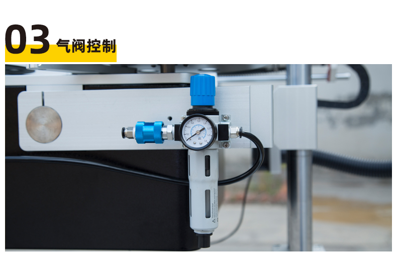 The manufacturer provides a fully automatic real-time printing and labeling machine for flat side labeling, mechanical circular bottle adhesive labeling machine