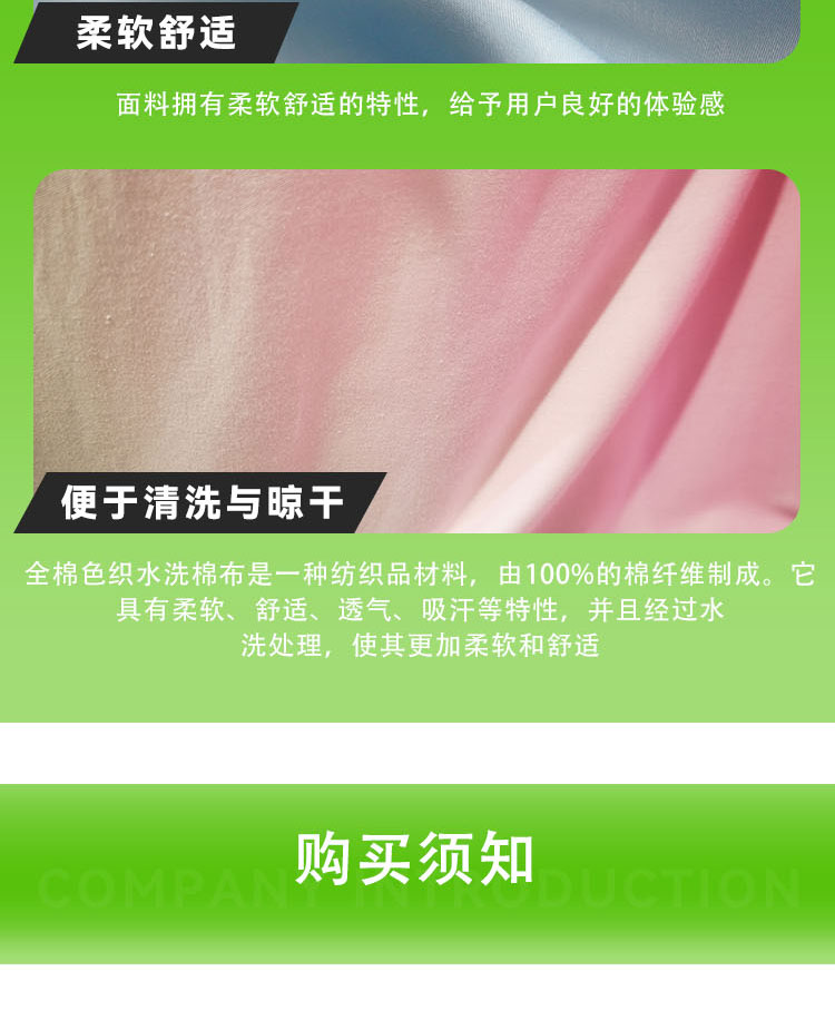 Wholesale of double-layer gauze fabric for washing cotton fabric directly supplied by manufacturers, all cotton crepe fabric, yarn-dyed jacquard fabric, and double-layer gauze fabric
