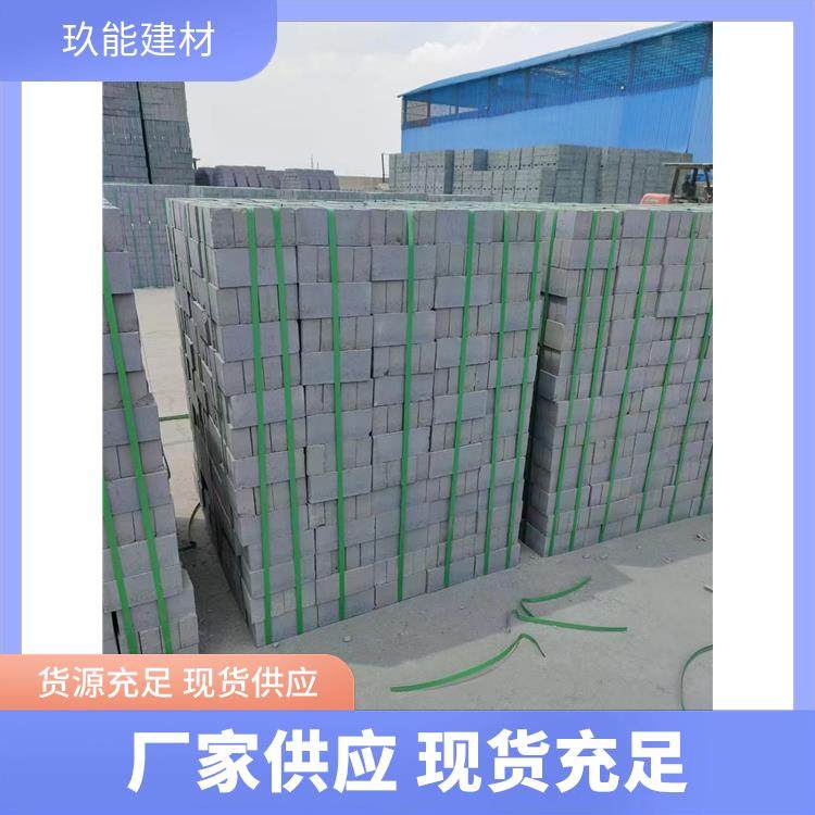 古建砖岁月沉淀免烧砖 古法高温 室内外仿古建筑适用蒸压粉煤灰砖