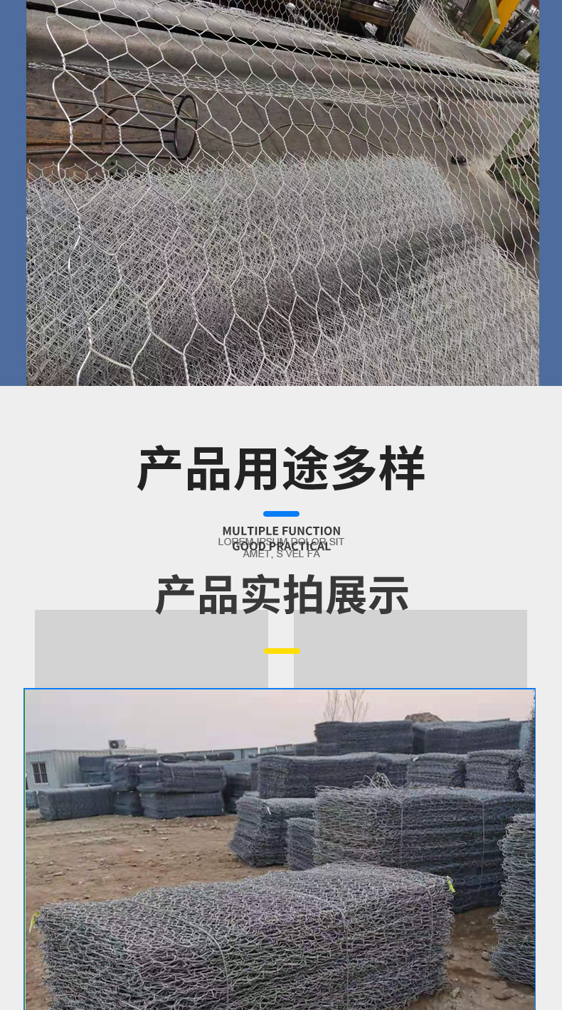 Embankment slope protection gabion mesh box bag plastic galvanized gabion gabion steel wire woven hexagonal gabion mesh