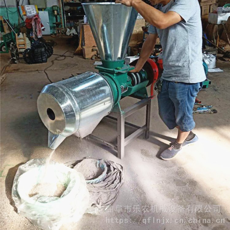 Small Household Noodle Grinder Chengyu Peeling Cone Grinding Wheel Peanut Corn Wheat Pasting Machine