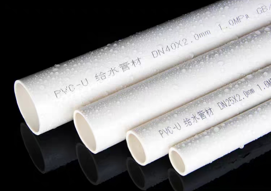 PVC pipe, UPC water supply plastic, thickened water pipe fittings, hard pipe, fish tank pipe, blue gray, white joint