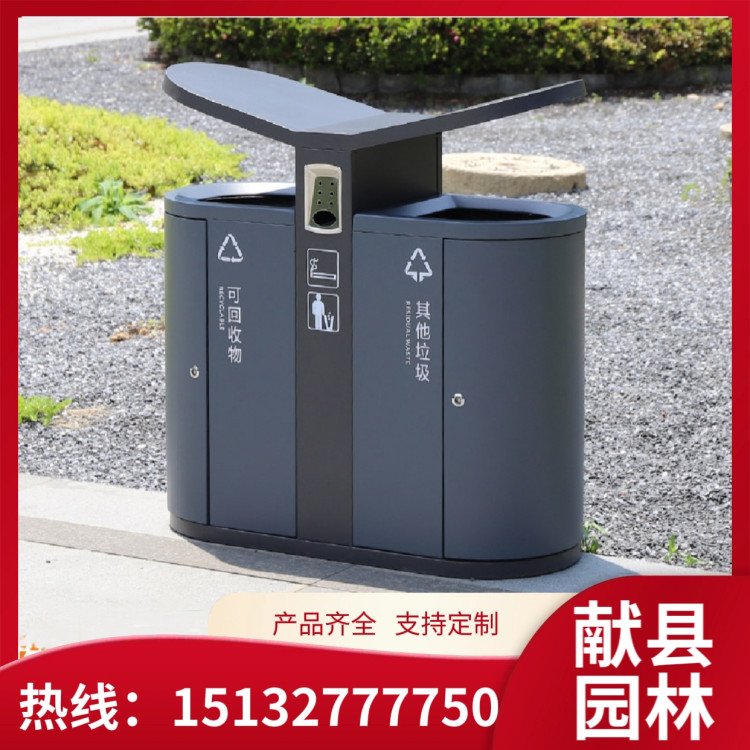 市政垃圾桶 适用场所小区 景区 公园 医院 公司 美观 规格齐全
