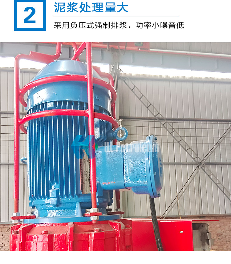 Centrifugal degasser solid control equipment Petroleum drilling fluid gas separator