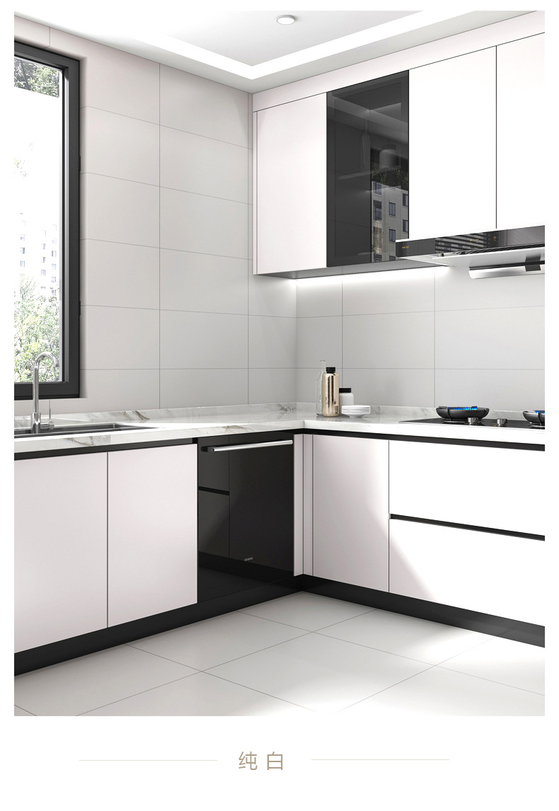 侘 Silent Wind Soft Light Micro Cement Tile 300x600 Cream White Bathroom Wall Tile Kitchen Bathroom Floor Tile