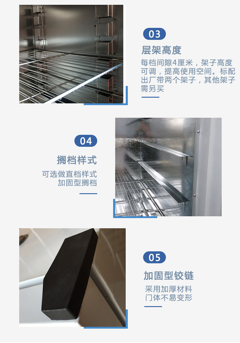 Digital stainless steel desktop air drying oven, electric high temperature oven, oven