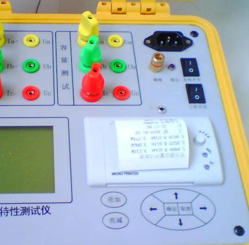 Transformer no-load load tester Loss detection instrument model GYBCC Hengxin Guoyi