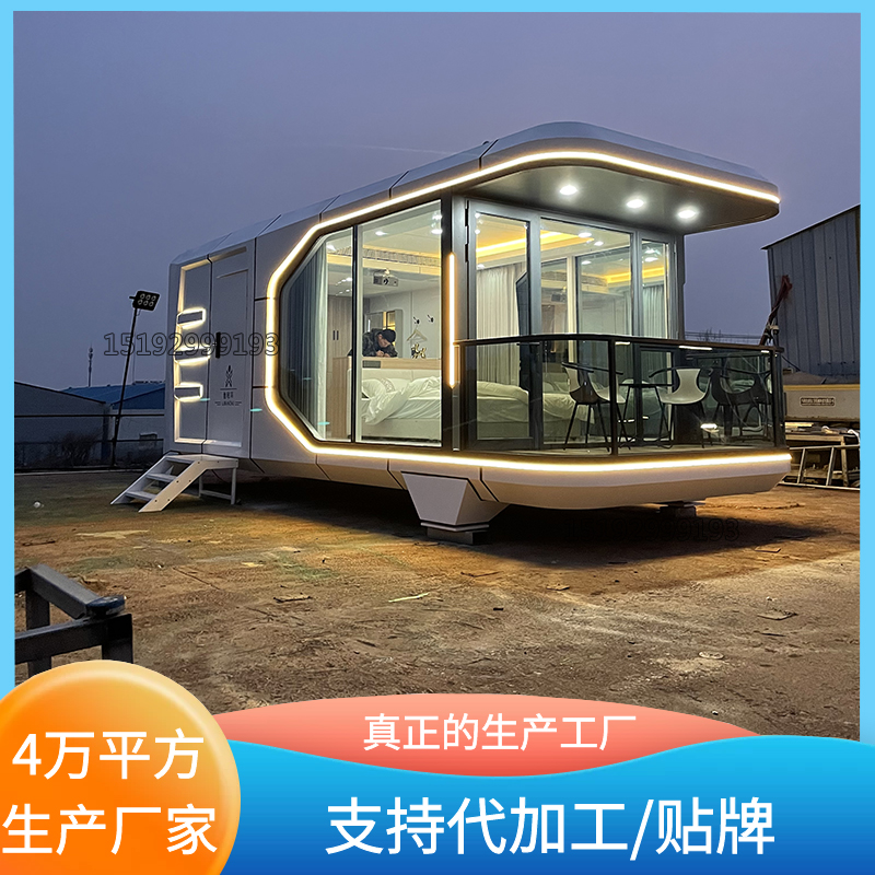 Weisu homestay space module vesse outdoor movable cabin house infinite manufacturer