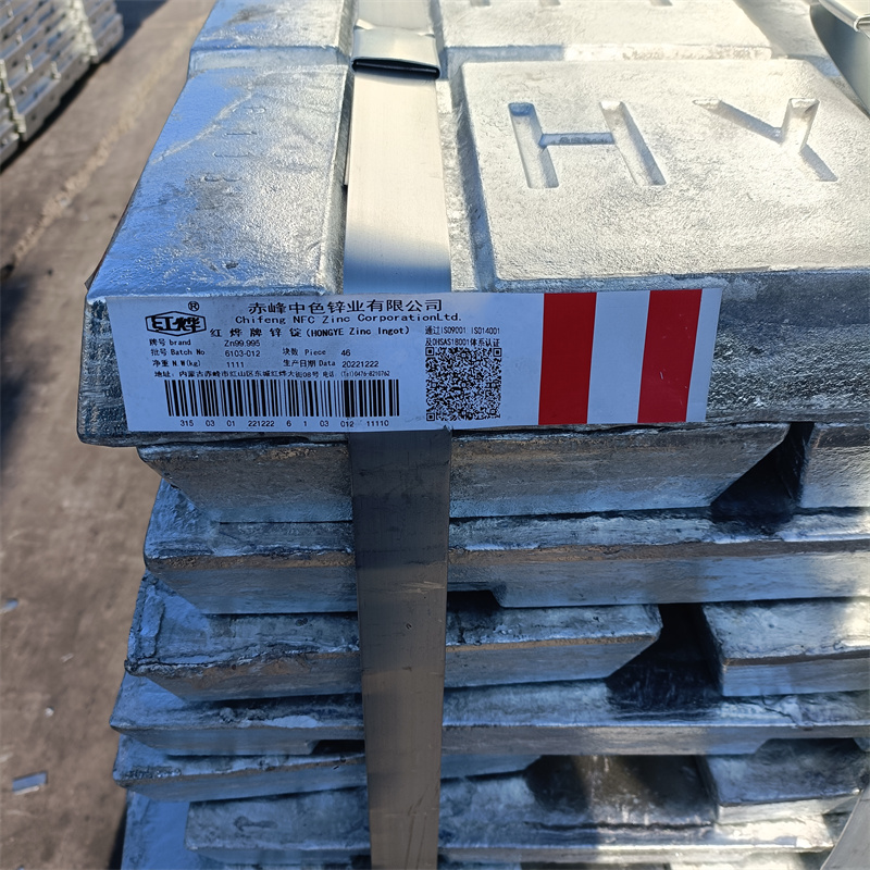 Jinyate Zijin Electrolysis High Purity Metal Zinc Wholesale Baotou 0 # Zinc Ingot Huludao Distilled Zinc Ingot