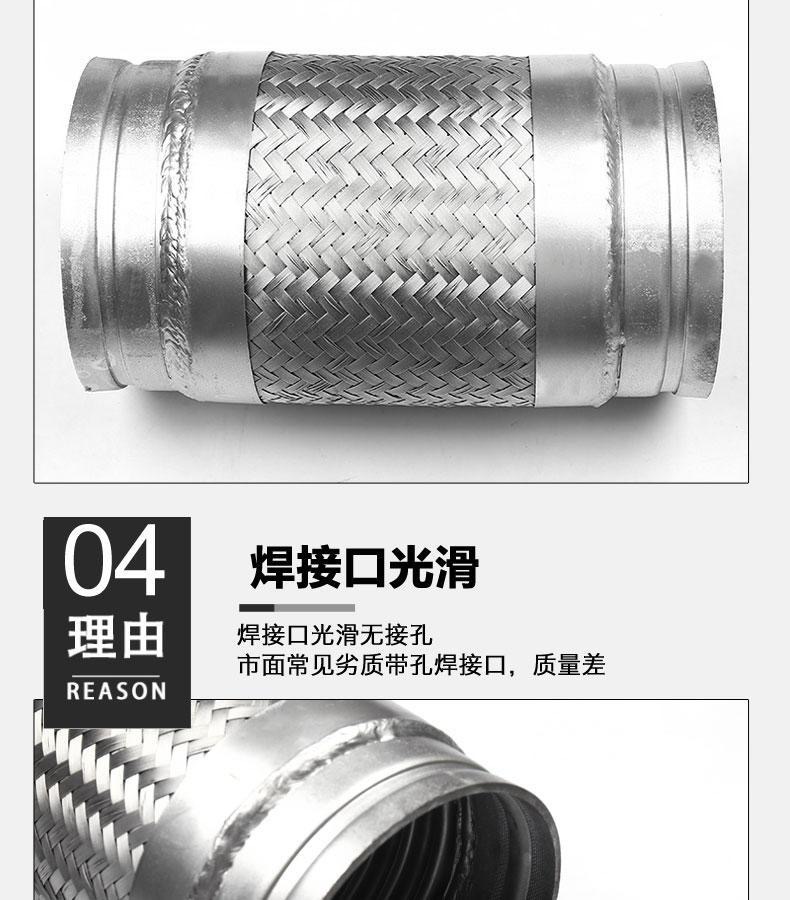 High temperature and high pressure resistant 304/316 stainless steel corrugated pipe groove type hose quick connect fire connector can be customized