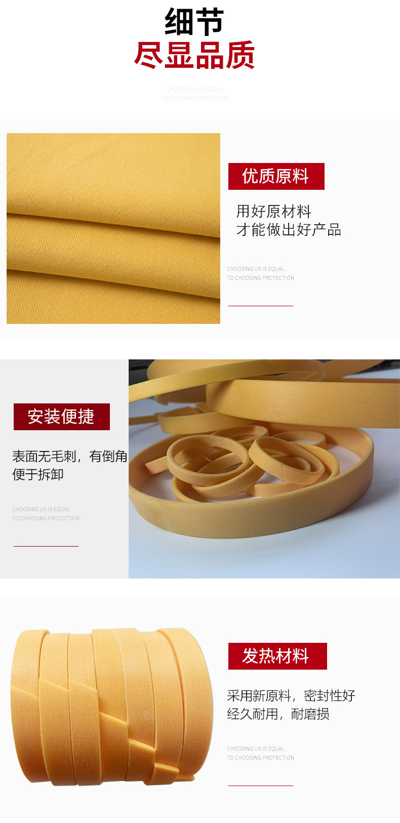 Phenolic cloth guide ring, PTFE guide belt, wear-resistant and pressure resistant oil cylinder seal, Zhongke Rubber and Plastic