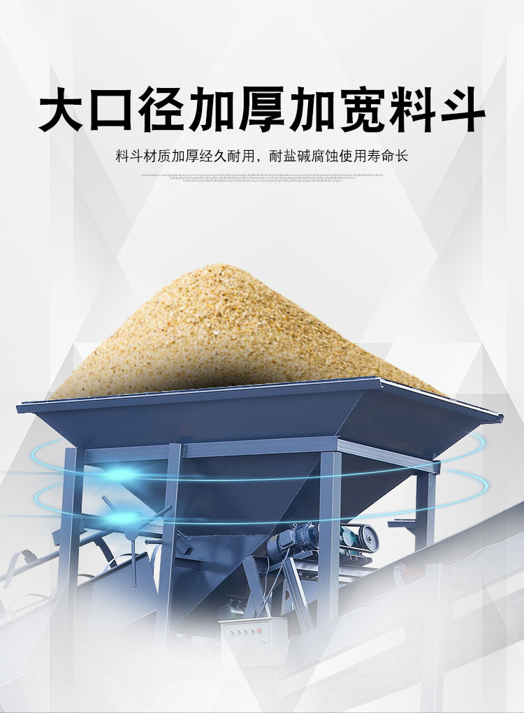 Vibrating sand screening machine, mobile drum type 30 sand and gravel separator, small sand screening field