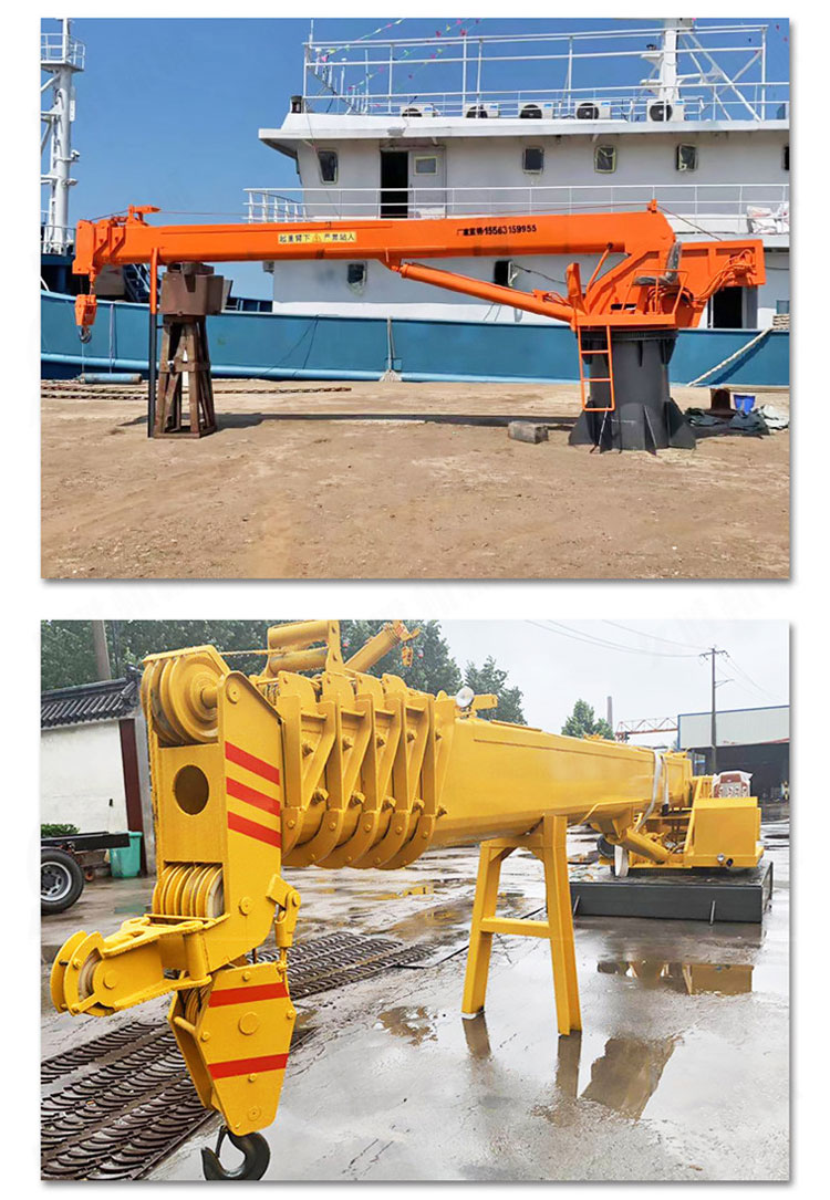 Ship crane dock lifting water lifting equipment Hydraulic rotary telescopic arm fixed lifting Jiusheng