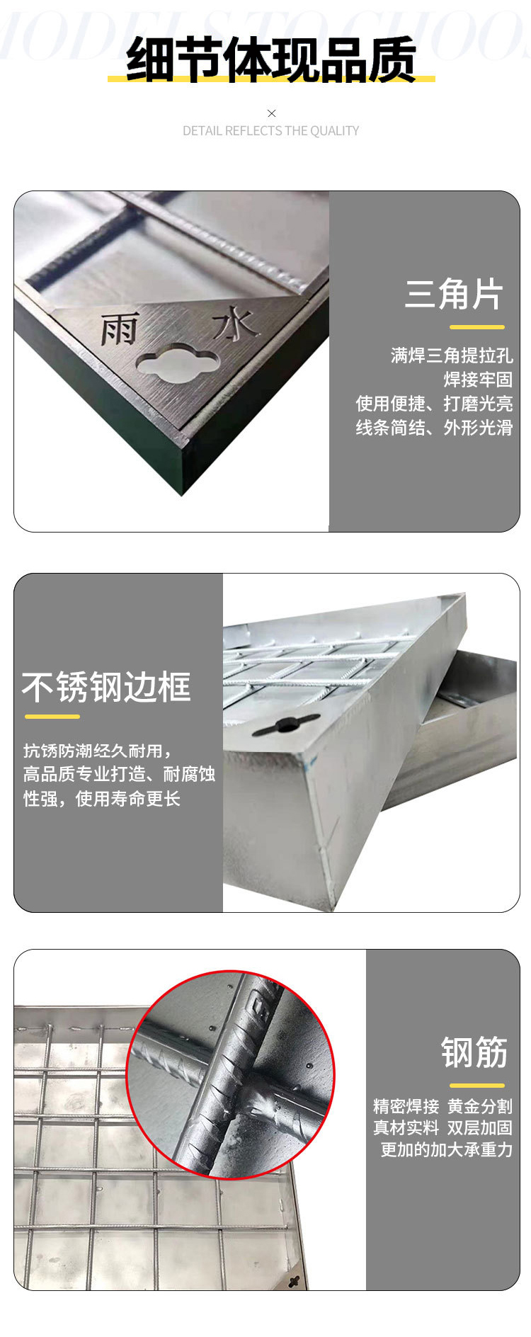 Jin Juwang hot-dip galvanized steel grating, angle iron frame, steel grating, tooth shaped anti slip platform, steel grating plate, step plate