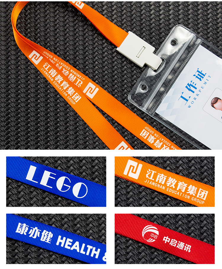 Waterproof school badge, work permit, chest badge, card holder with hanging rope, certificate holder, transparent soft work badge, factory badge, neck hanging, customized