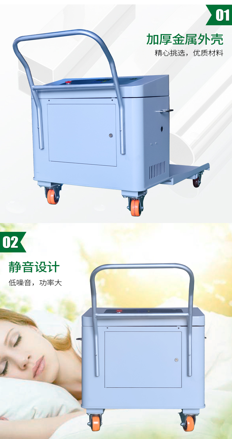 Famite Intelligent Oil Filling Machine Transmission Oil Automatic Filling of Automotive Antifreeze Fluid