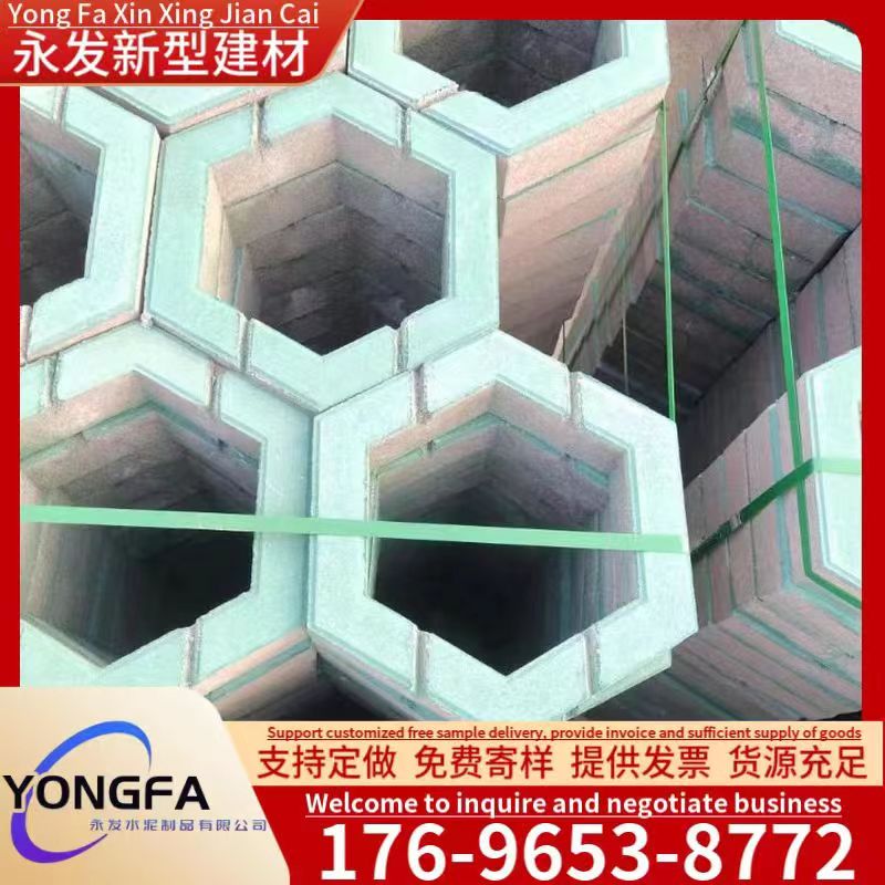 Concrete hexagonal brick interlocking water conservancy river road slope protection brick hollow hexagonal block brick