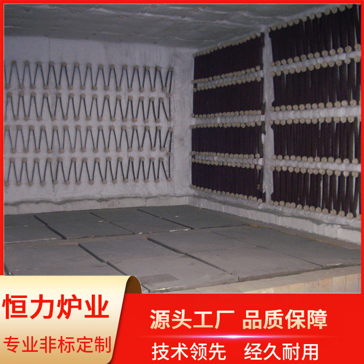 High temperature heat treatment equipment for all fiber trolley type resistance furnace, efficient and energy-saving industrial furnace