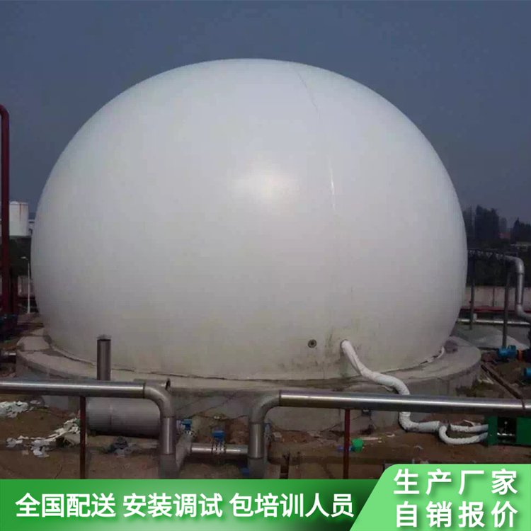 Biogas dual membrane gas holder waste gas collection equipment, white flexible soul recovery device, supports customization