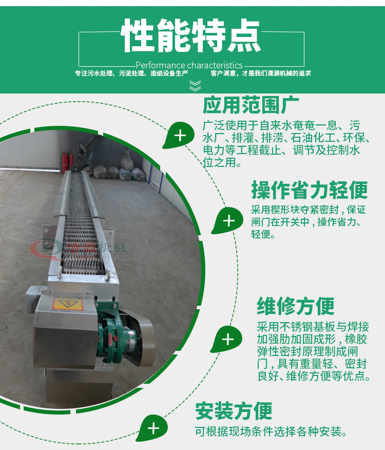 Mechanical grid cleaning machine, rotary slag blocking and cleaning equipment, fully intelligent control, high-temperature corrosion resistance