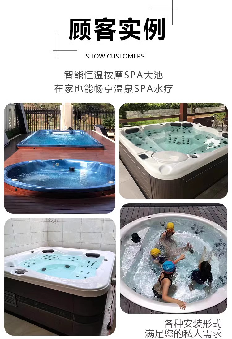 Household small unit bathtub massage surfing constant temperature adult bathtub acrylic bubble pool circulation filtration sterilization