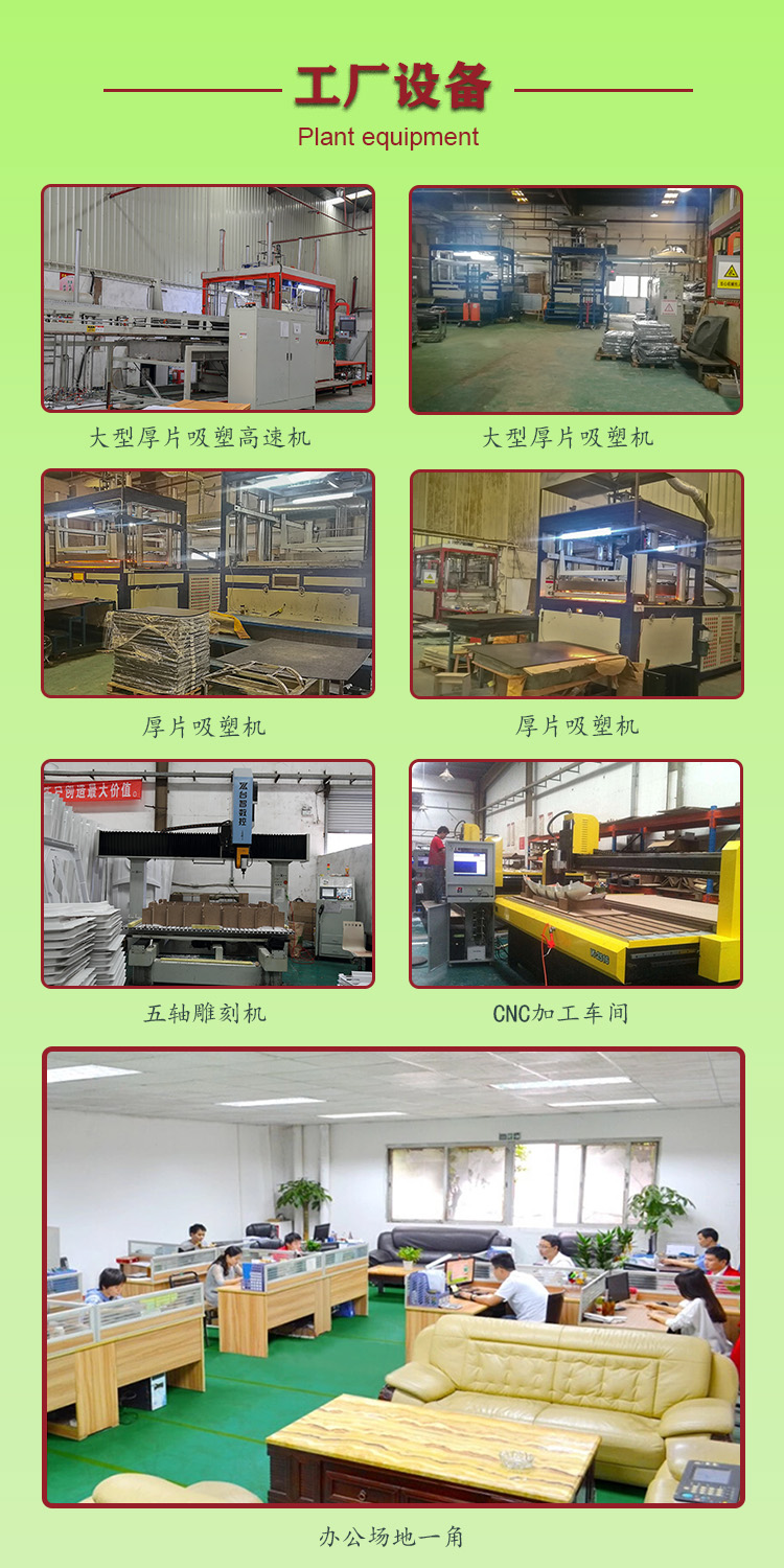 Thick sheet blister tray customized processing factory Battery production line Cell tray blister processing vacuum forming factory