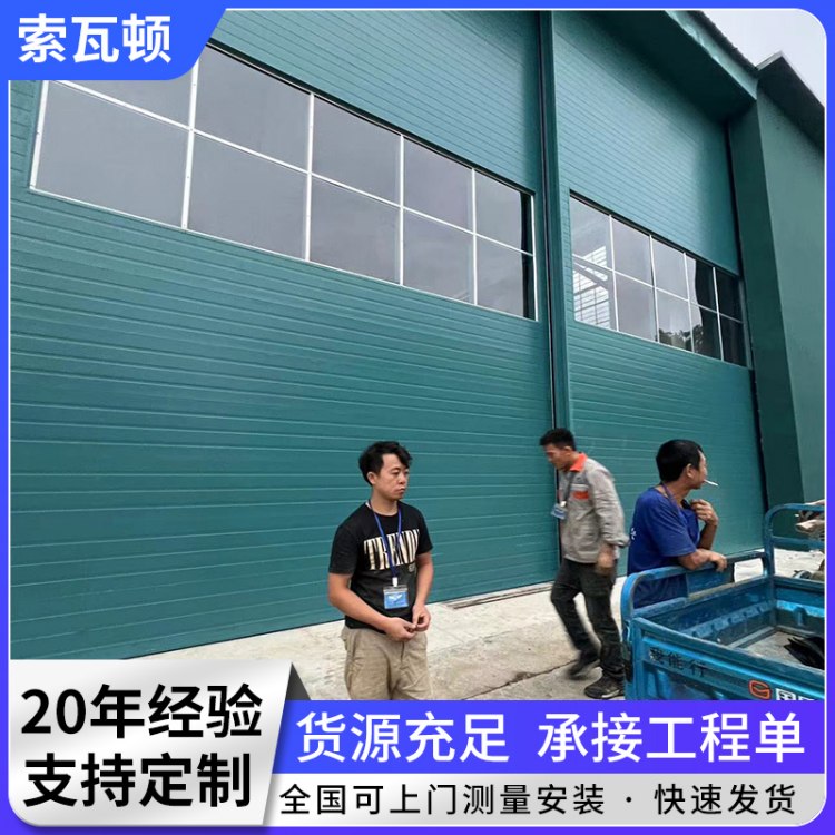 飞机库大门 定制特种门机库门 重型金属机库大门 防爆密封
