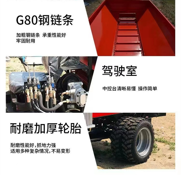 Zhicheng Agricultural Organic Fertilizer Spreader Three Wheel Self Propelling Scraper for Farm Spreader