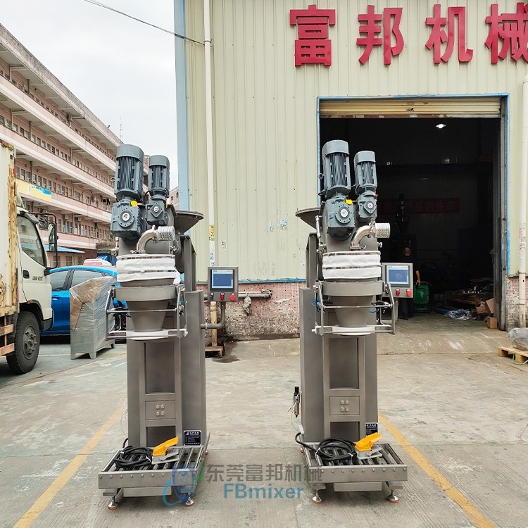 Powder Open Pocket Packaging Machine Weighing and Measuring 25kg Packaging Machine Powder Weighing Machine Production Line