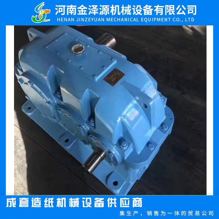 JZQ series cylindrical gear reducer gearbox JZQ200/250/350/400/500 horizontal gearbox