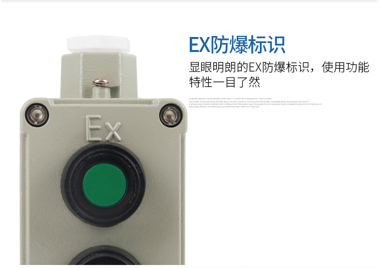 LA53 LA53-1LA53-2 LA53-3 explosion-proof button control box applicable