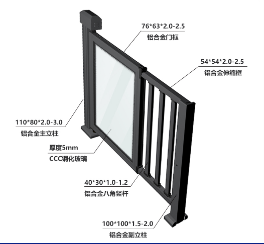 Aluminum Art Gate Face Recognition System Community Access Control Advertising Gate Fence Gate Plus Swipe Card Pedestrian Passage Aluminum Alloy Door