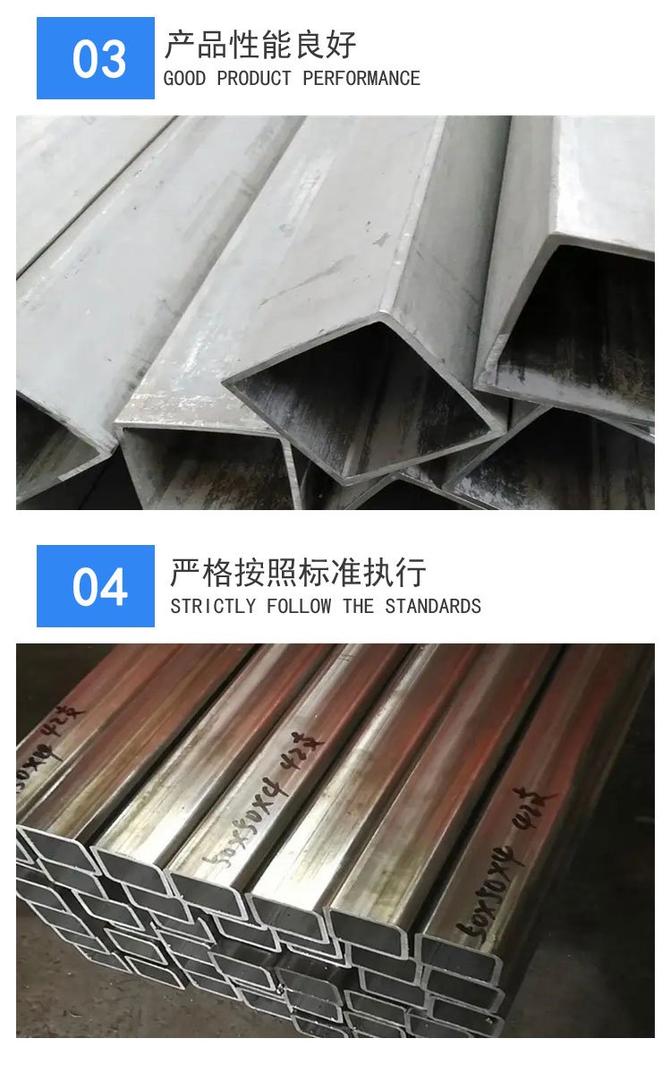 Size standard for 304 stainless steel hot-rolled tubes, thick walled seamless tubes, and thick walled tubes, which can be deeply processed