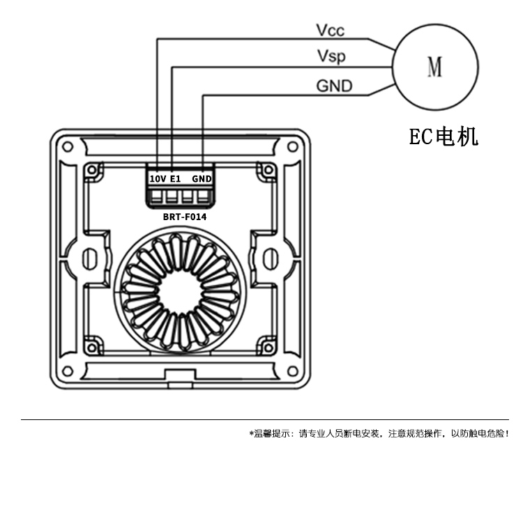 Knob speed control switch 12V stepless ceiling fan surface mounted 86 type knob speed control memory switch