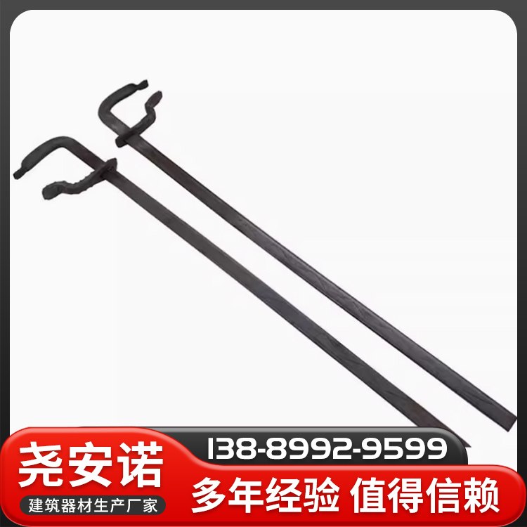 建筑木工步步紧火钩镰刀卡扣建筑用卡头扒钩热轧模板固定器