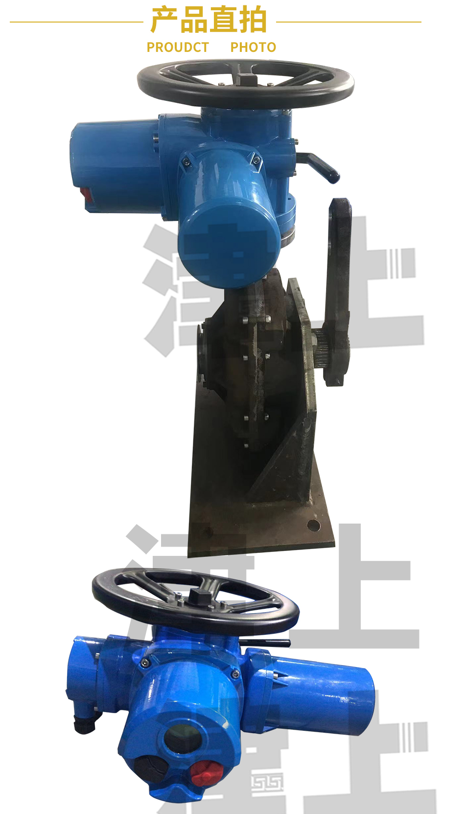 Jinshang Bernard HZ5-24 LKZ5 CNZ5 Steel Factory Cast Iron with Knob Switch Electric Head is Durable and Durable