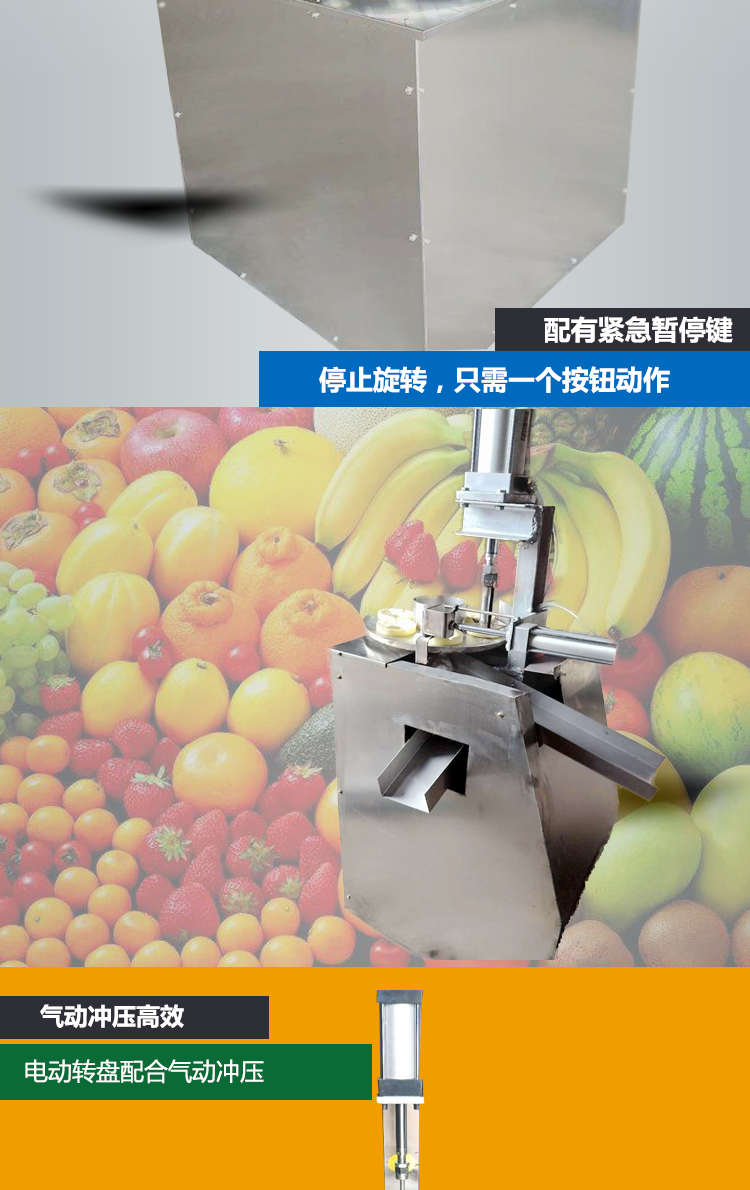 Commercial Yellow Peach Peeling and Half Cutting Machine Pneumatic Rotary Table Apple Peeling and Half Cutting Machine Shengming Double Head Fruit Peeling Machine