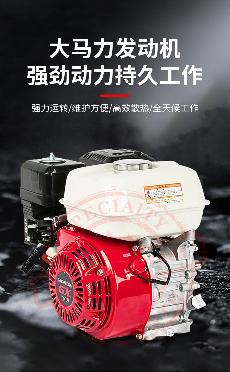 Grassland maintenance permeable drilling machine self-propelled gasoline lawn Hole punch turf aerating drilling machine